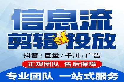 行业洞察：信息流广告在微博的投放效果与案例